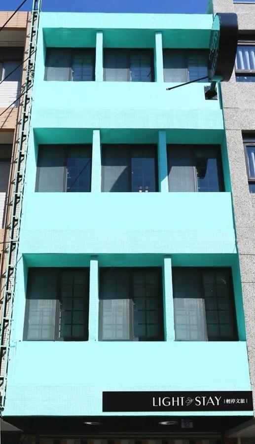 ไลท์ สเตย์ Apartment เมืองฮวาเหลียน ภายนอก รูปภาพ